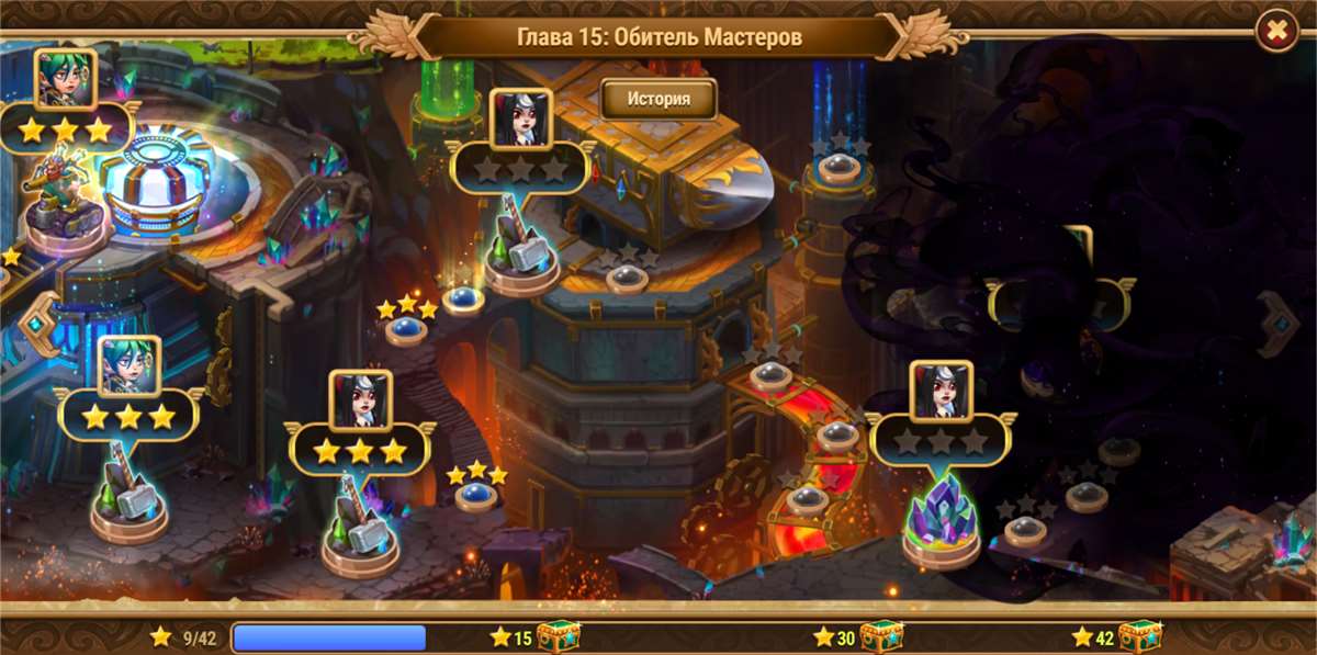 продажа аккаунта к игре Хроники хаоса (Hero Wars)